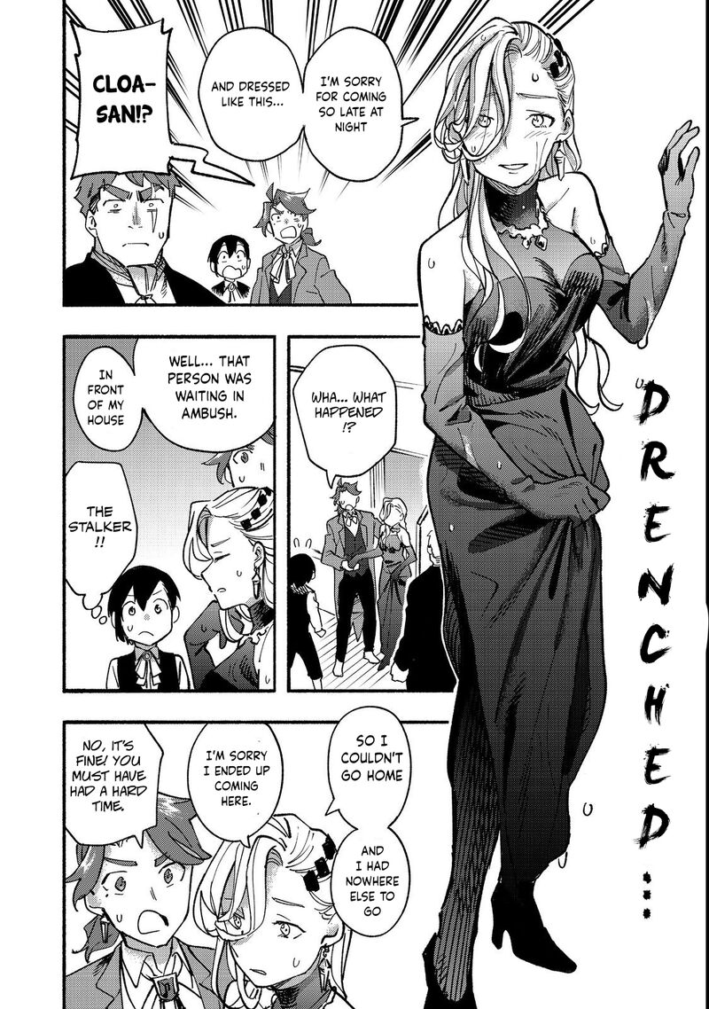 Kyou Mo E Ni Kaita Mochi Ga Umai 14 17