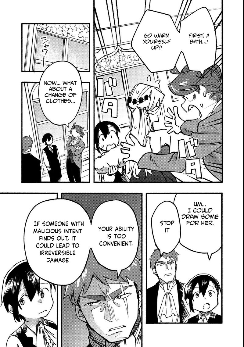 Kyou Mo E Ni Kaita Mochi Ga Umai 14 18