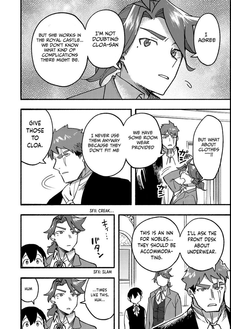 Kyou Mo E Ni Kaita Mochi Ga Umai 14 19