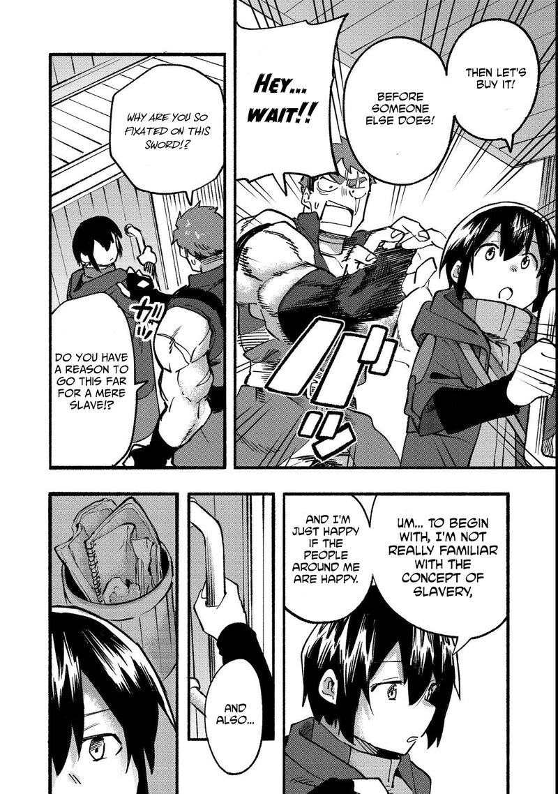 Kyou Mo E Ni Kaita Mochi Ga Umai 14 29