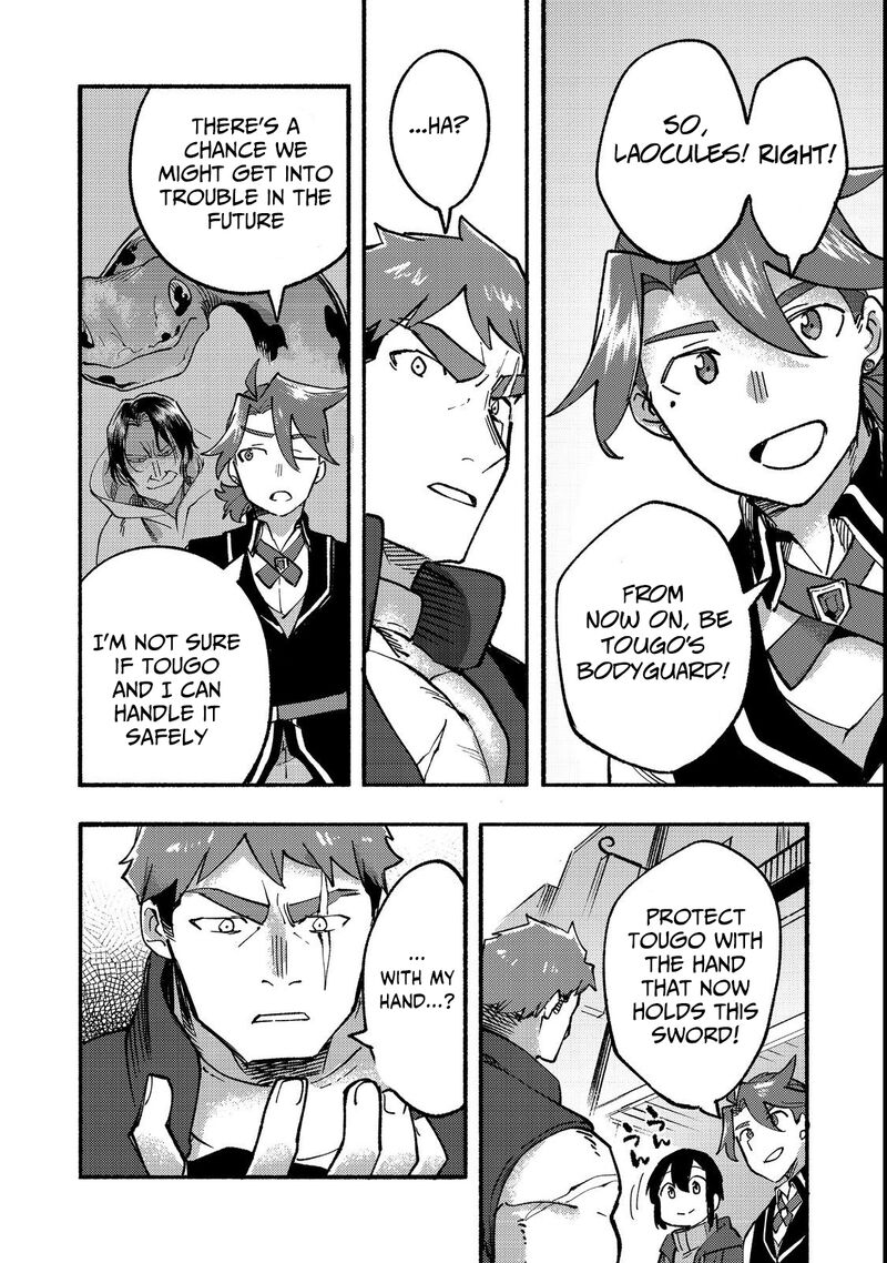 Kyou Mo E Ni Kaita Mochi Ga Umai 14 35