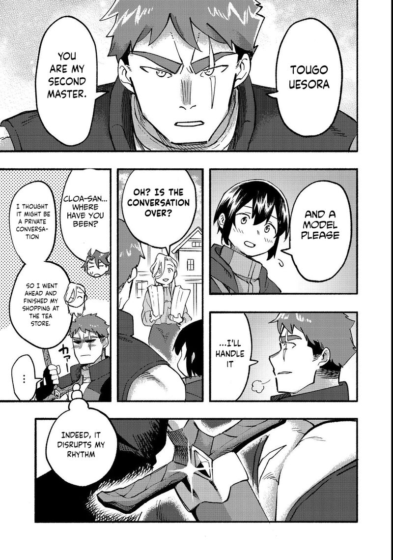 Kyou Mo E Ni Kaita Mochi Ga Umai 14 38