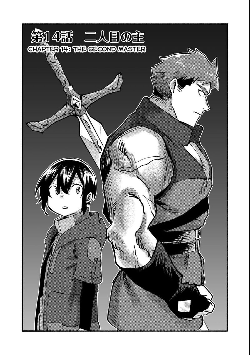 Kyou Mo E Ni Kaita Mochi Ga Umai 14 4