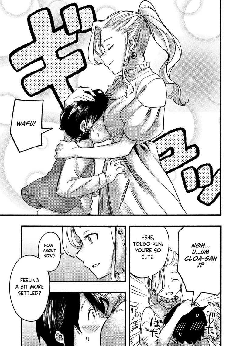 Kyou Mo E Ni Kaita Mochi Ga Umai 15 10
