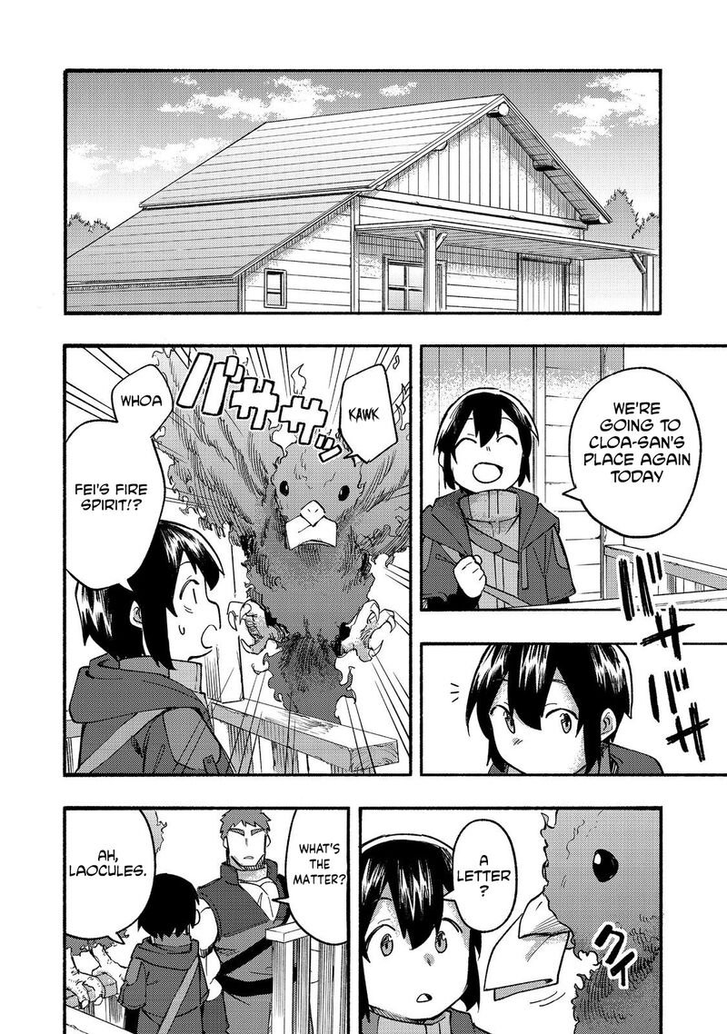 Kyou Mo E Ni Kaita Mochi Ga Umai 15 13