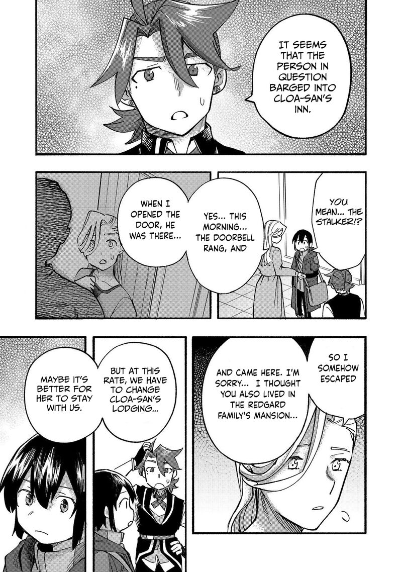 Kyou Mo E Ni Kaita Mochi Ga Umai 15 16