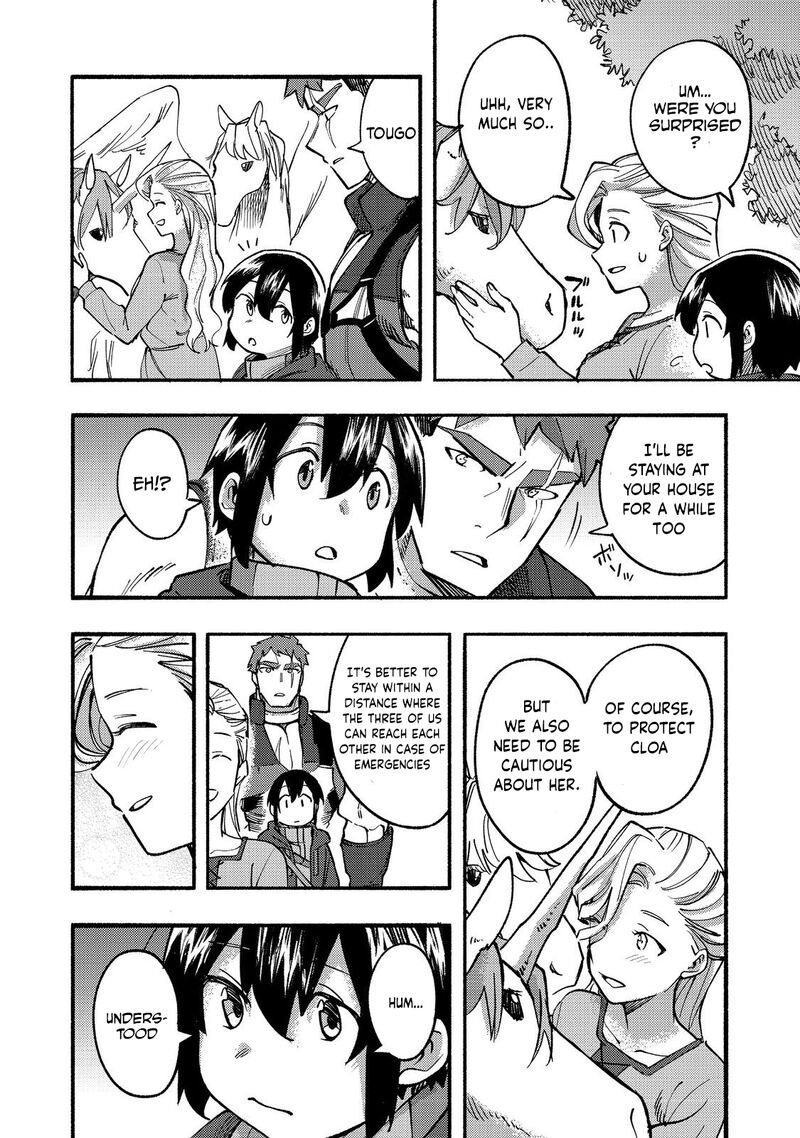 Kyou Mo E Ni Kaita Mochi Ga Umai 15 19