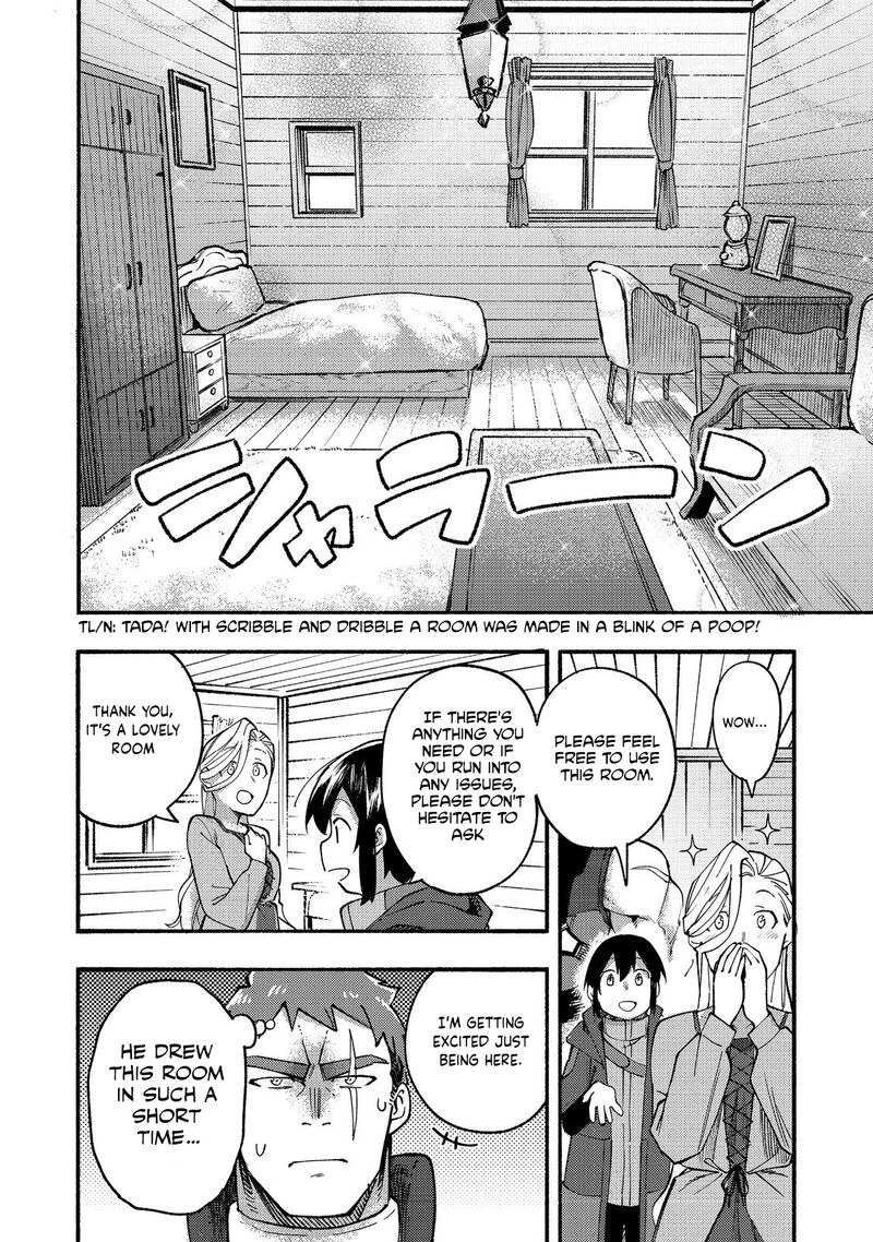 Kyou Mo E Ni Kaita Mochi Ga Umai 15 21