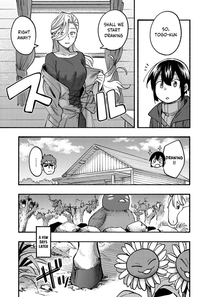 Kyou Mo E Ni Kaita Mochi Ga Umai 15 22