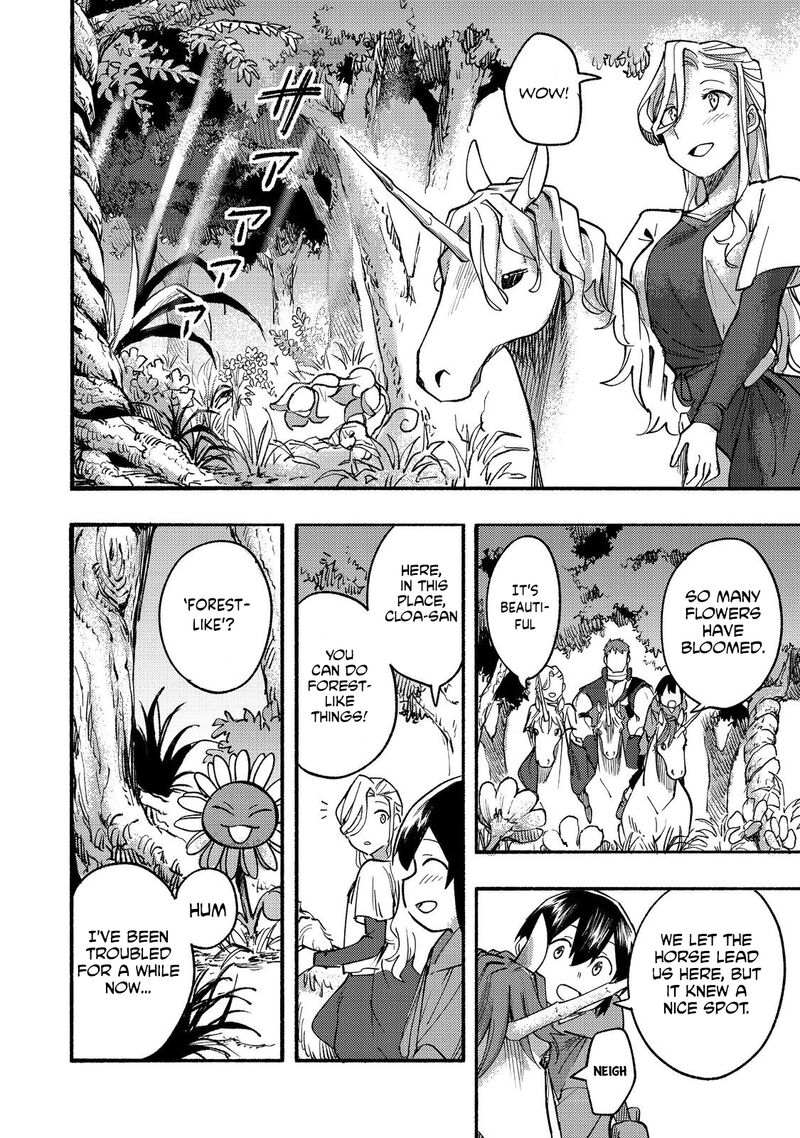 Kyou Mo E Ni Kaita Mochi Ga Umai 15 23