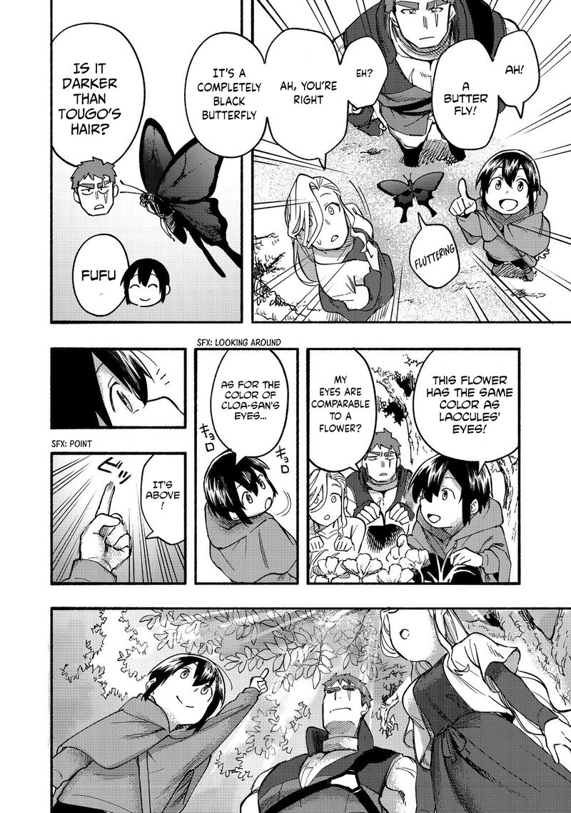 Kyou Mo E Ni Kaita Mochi Ga Umai 15 25