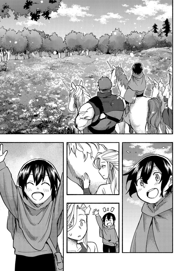 Kyou Mo E Ni Kaita Mochi Ga Umai 15 34