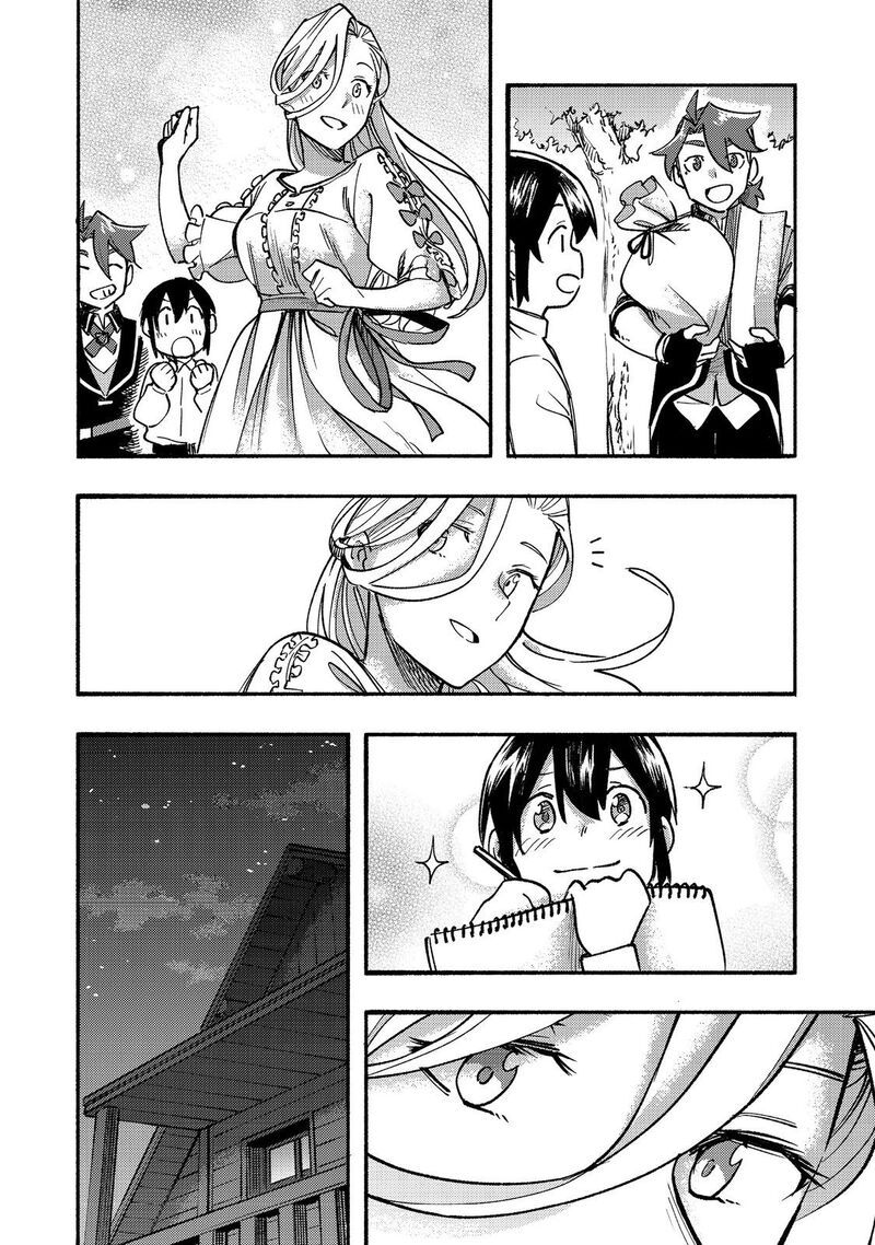 Kyou Mo E Ni Kaita Mochi Ga Umai 15 37