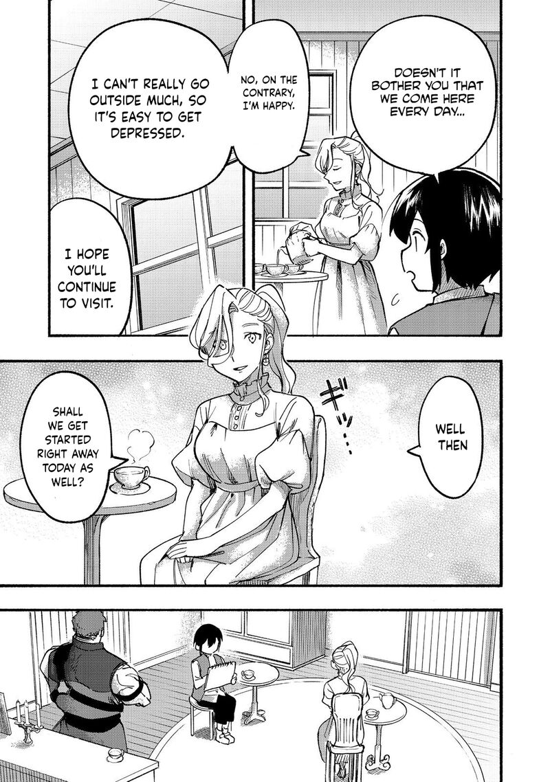 Kyou Mo E Ni Kaita Mochi Ga Umai 15 6