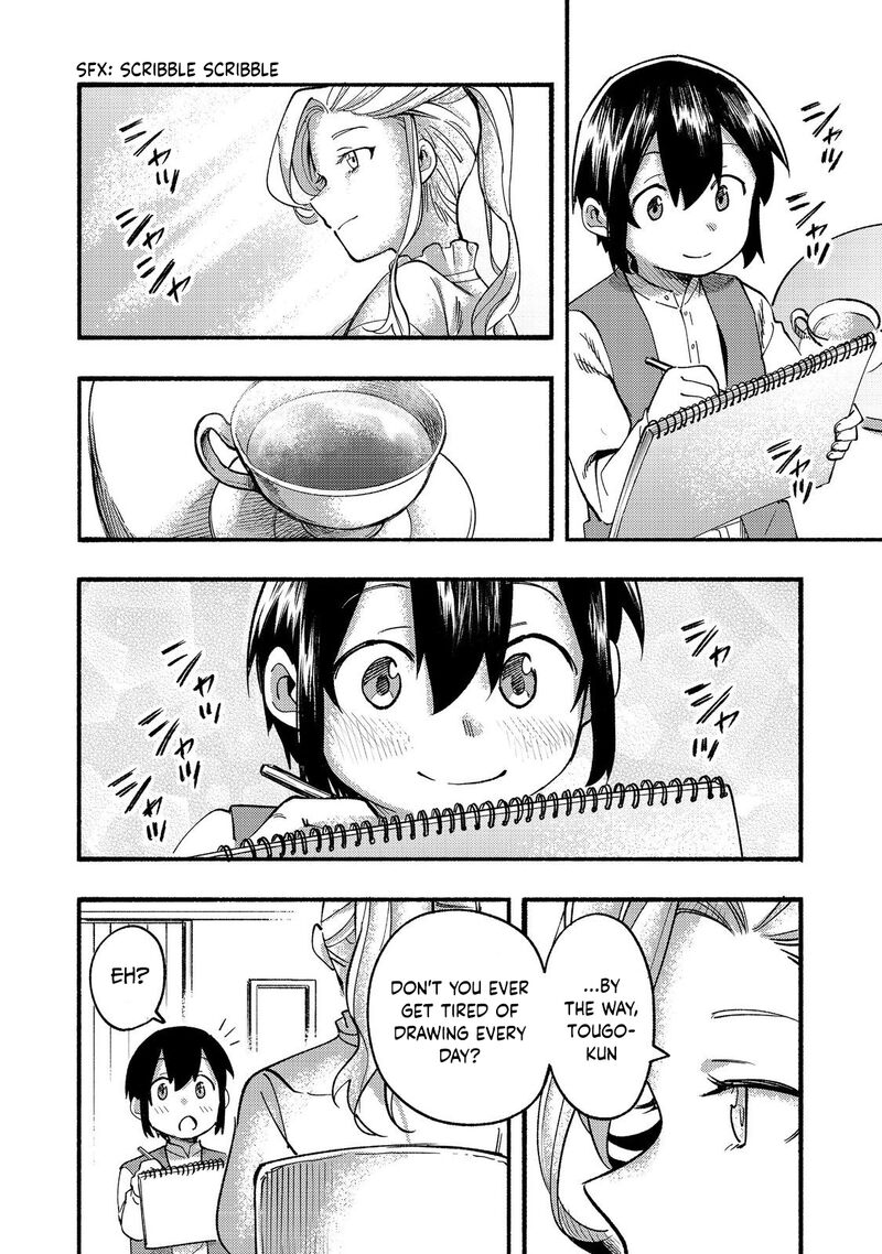 Kyou Mo E Ni Kaita Mochi Ga Umai 15 7