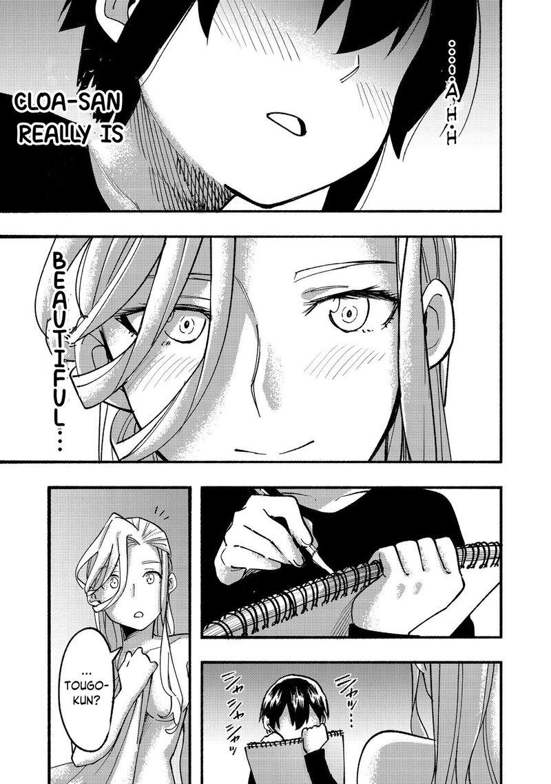 Kyou Mo E Ni Kaita Mochi Ga Umai 16 12