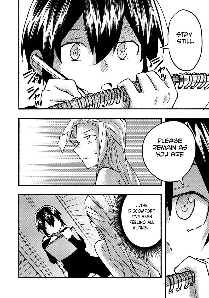 Kyou Mo E Ni Kaita Mochi Ga Umai 16 13