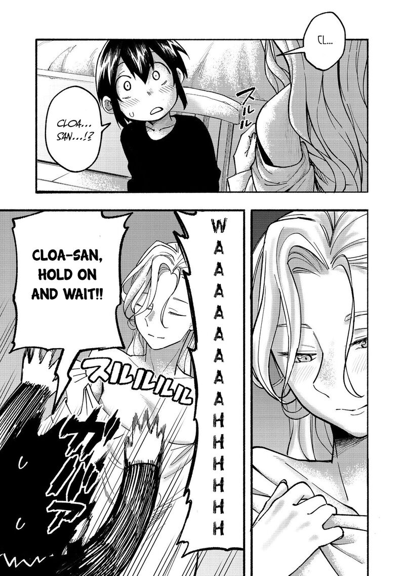 Kyou Mo E Ni Kaita Mochi Ga Umai 16 2