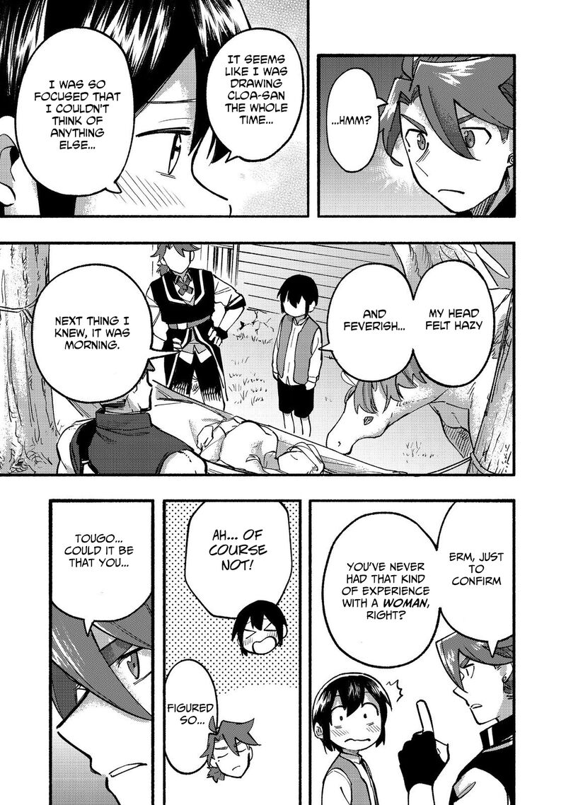 Kyou Mo E Ni Kaita Mochi Ga Umai 16 24