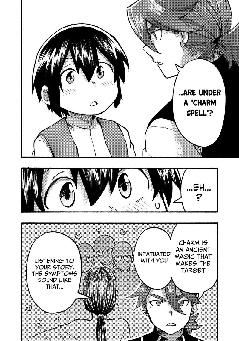 Kyou Mo E Ni Kaita Mochi Ga Umai 16 25
