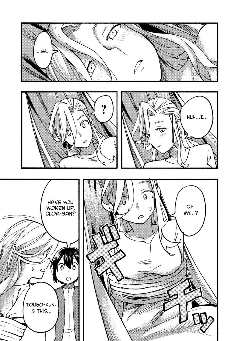 Kyou Mo E Ni Kaita Mochi Ga Umai 16 28