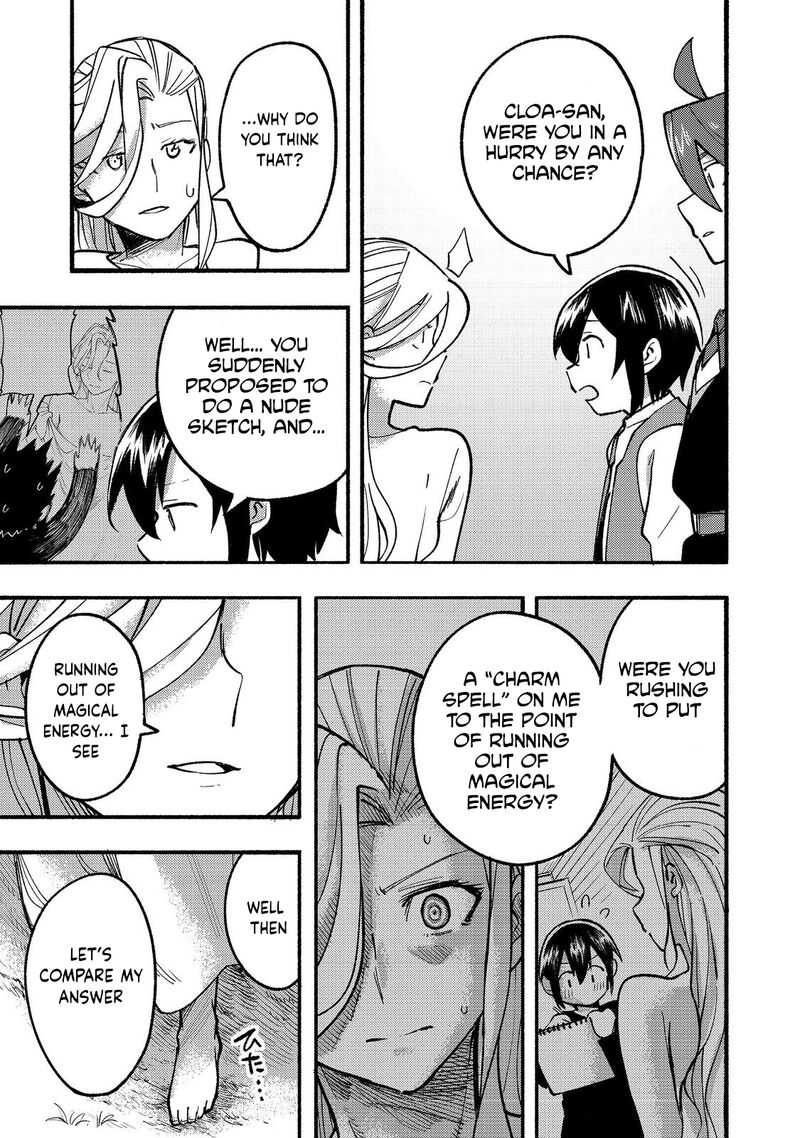 Kyou Mo E Ni Kaita Mochi Ga Umai 16 30