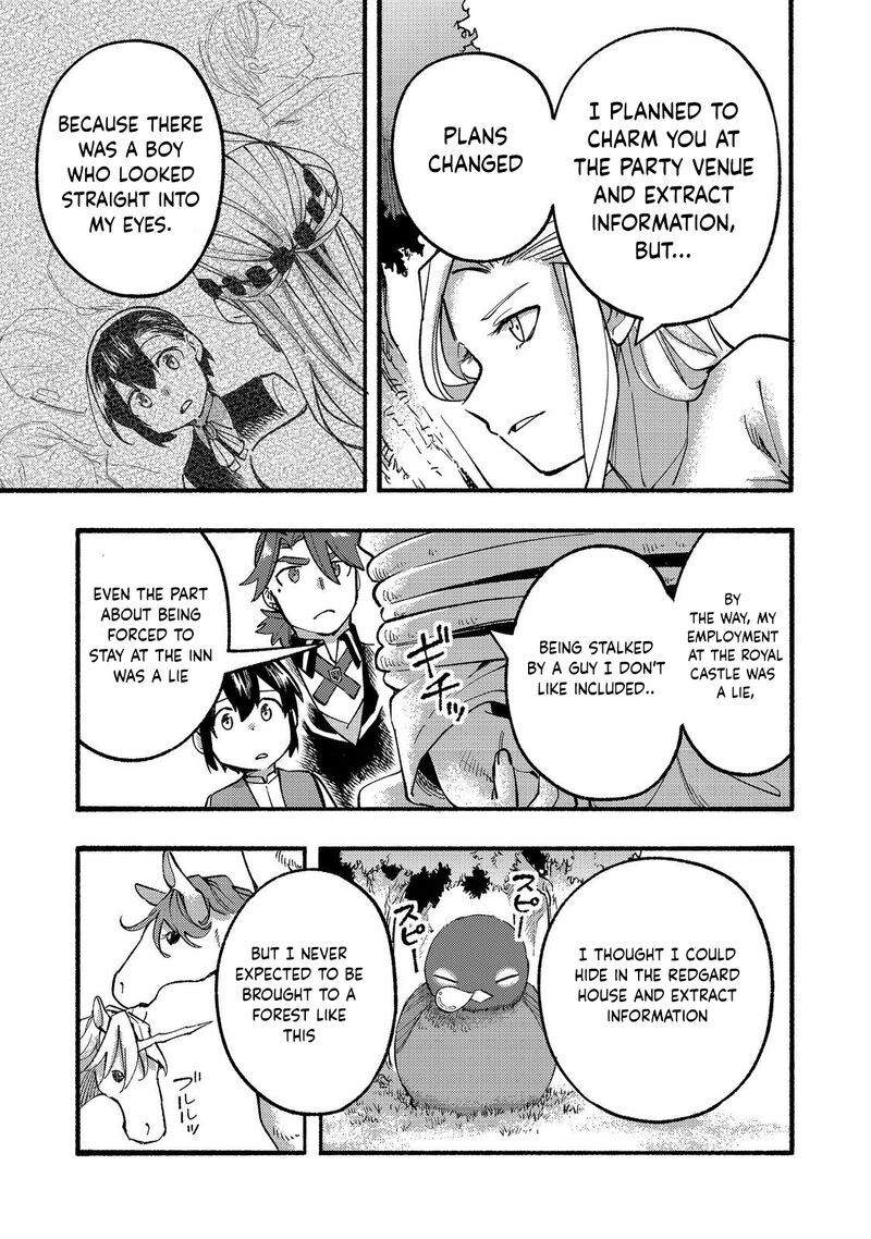 Kyou Mo E Ni Kaita Mochi Ga Umai 16 32