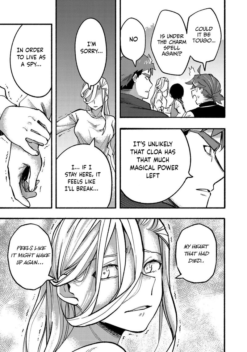 Kyou Mo E Ni Kaita Mochi Ga Umai 16 38