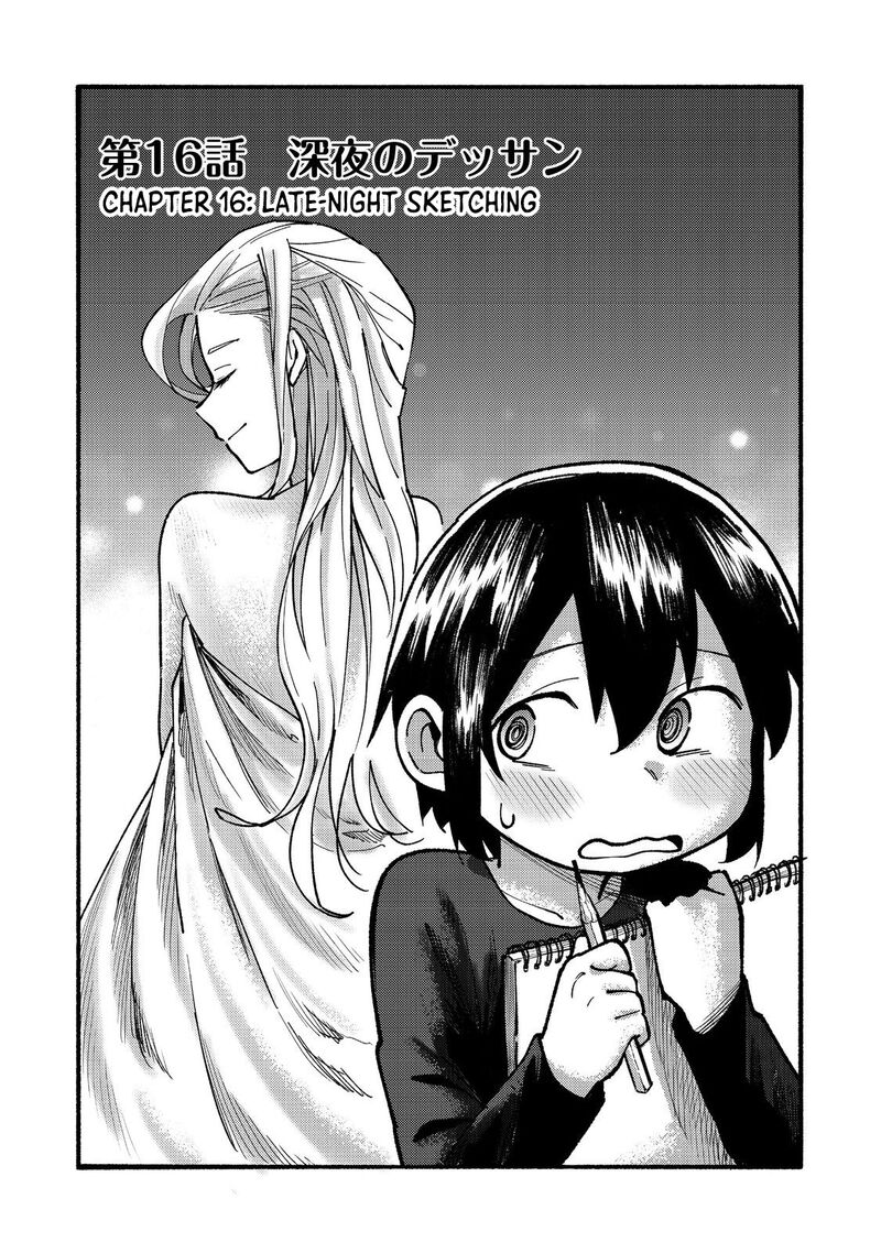 Kyou Mo E Ni Kaita Mochi Ga Umai 16 4