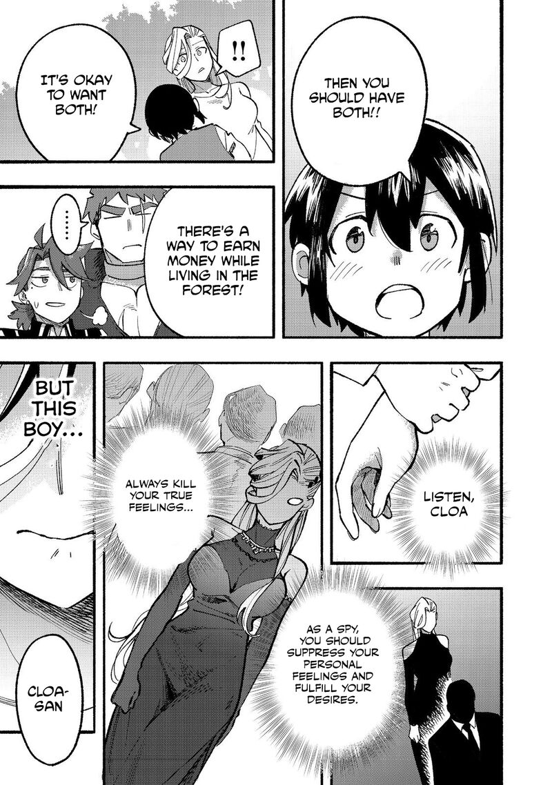 Kyou Mo E Ni Kaita Mochi Ga Umai 16 42