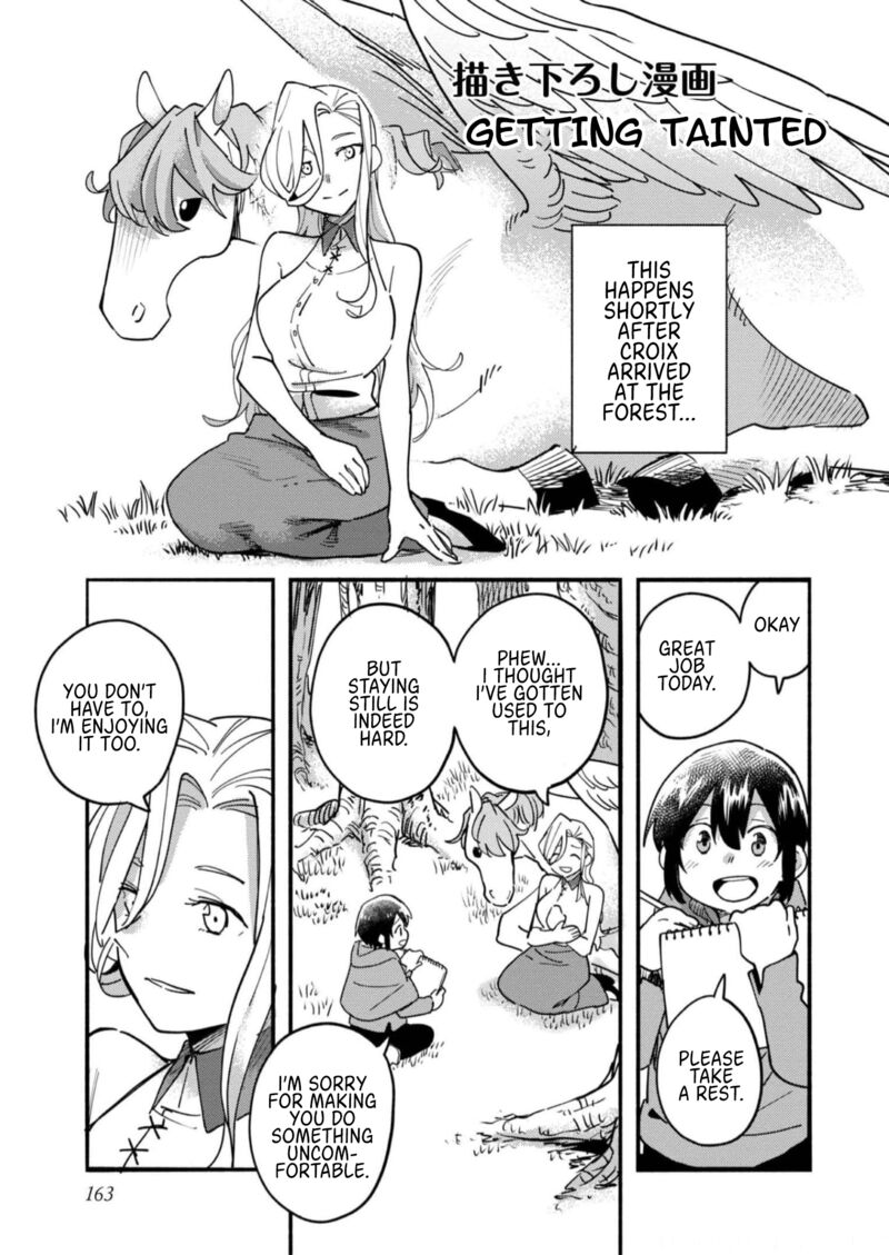 Kyou Mo E Ni Kaita Mochi Ga Umai 16e 1