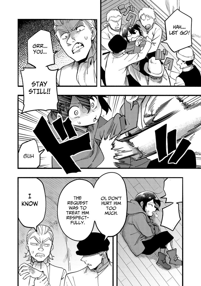 Kyou Mo E Ni Kaita Mochi Ga Umai 17 23
