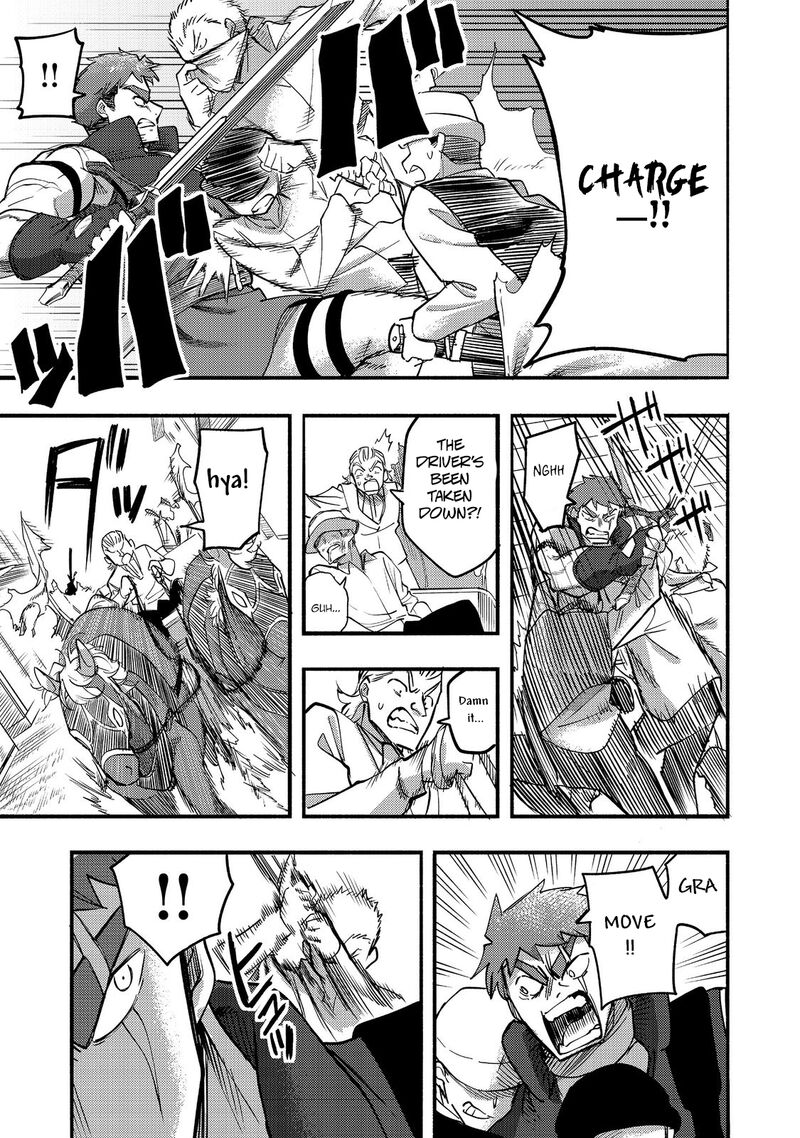 Kyou Mo E Ni Kaita Mochi Ga Umai 17 26