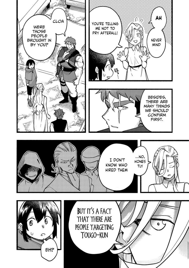 Kyou Mo E Ni Kaita Mochi Ga Umai 18 11