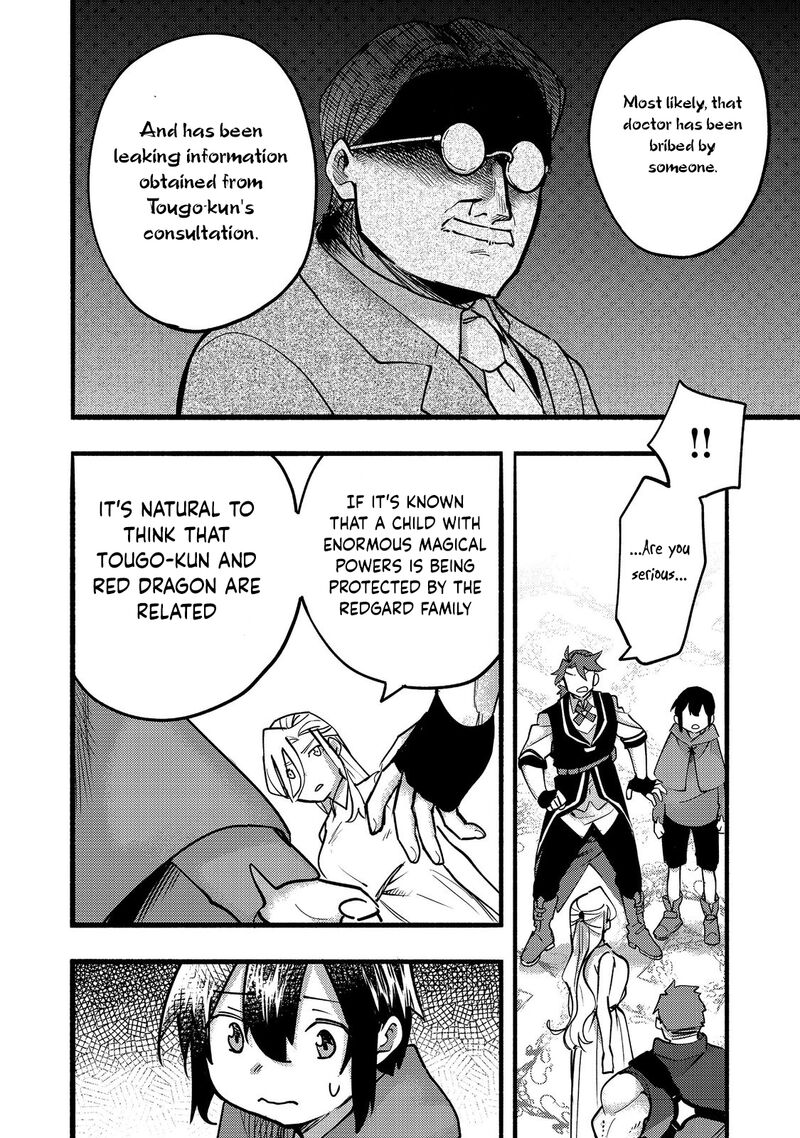 Kyou Mo E Ni Kaita Mochi Ga Umai 18 13