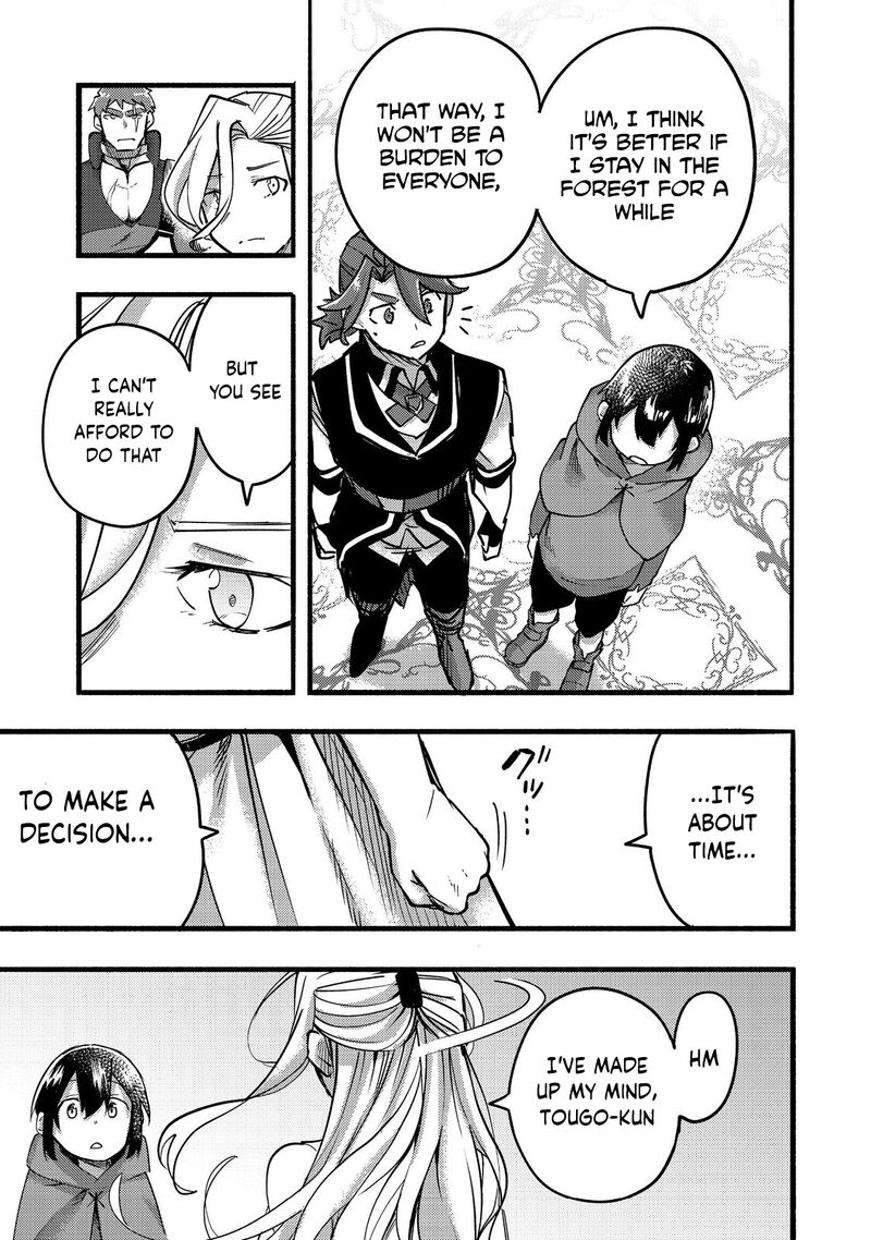 Kyou Mo E Ni Kaita Mochi Ga Umai 18 14