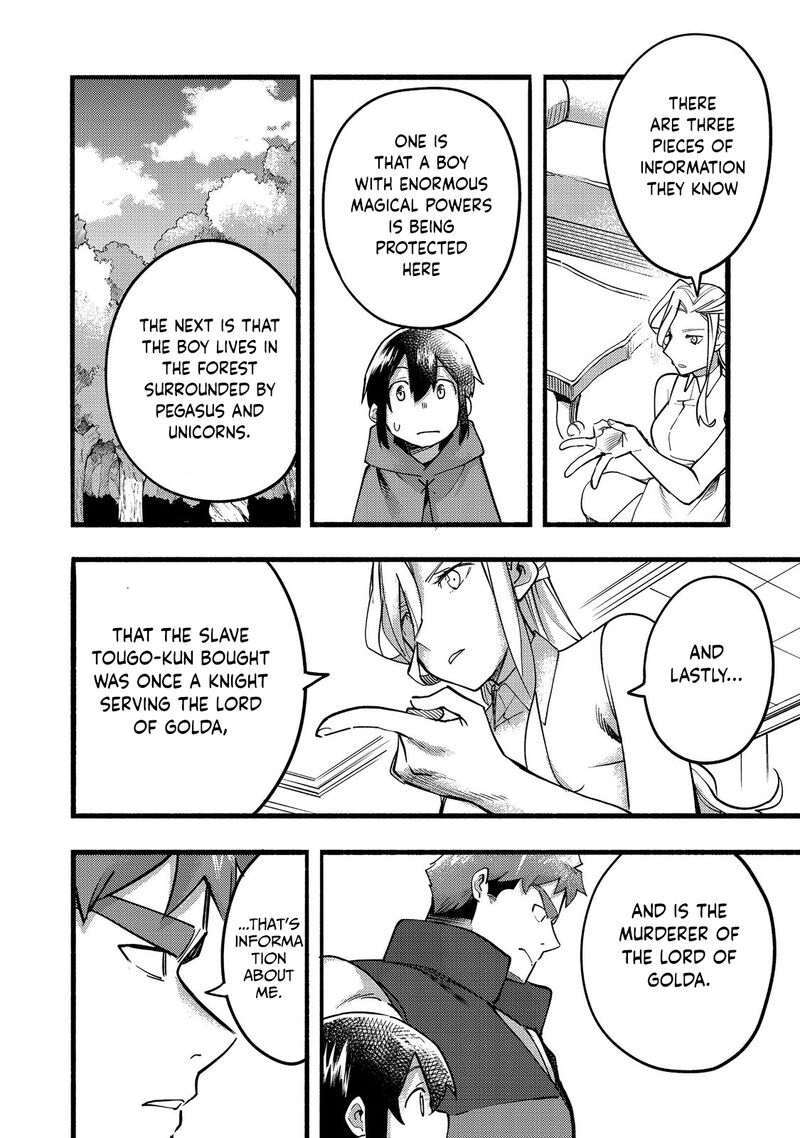 Kyou Mo E Ni Kaita Mochi Ga Umai 18 19