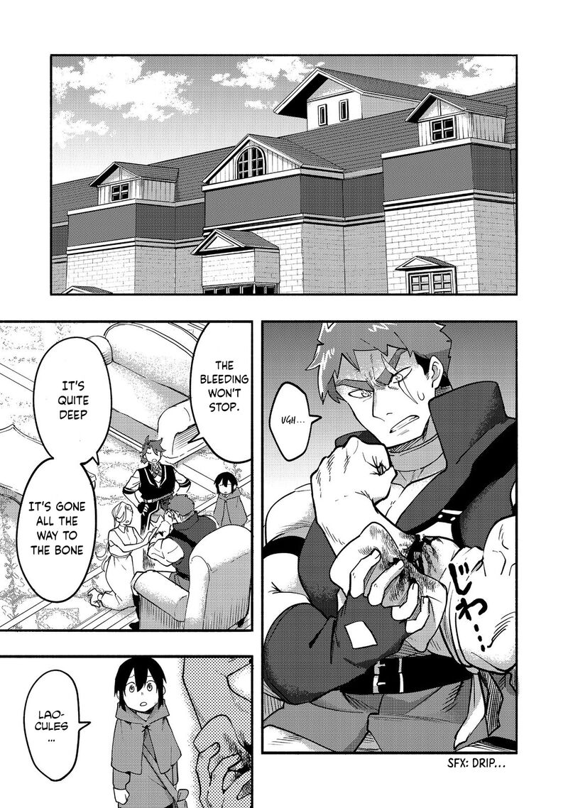 Kyou Mo E Ni Kaita Mochi Ga Umai 18 2