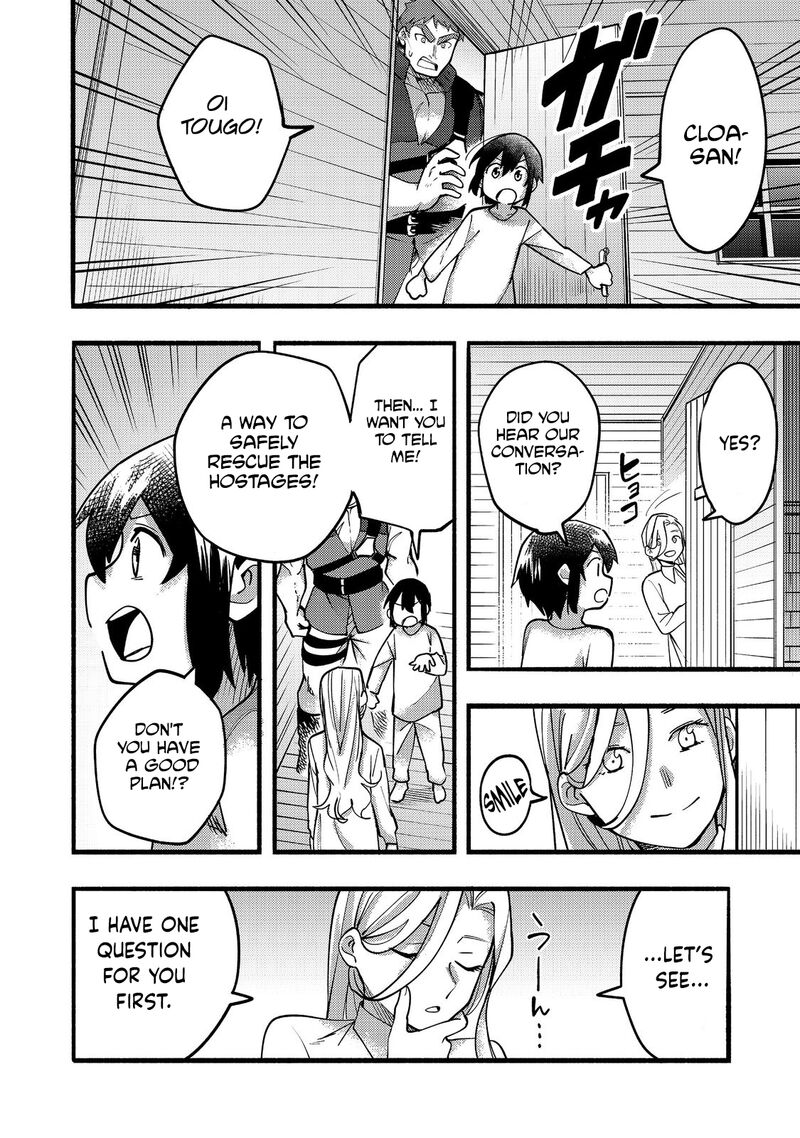Kyou Mo E Ni Kaita Mochi Ga Umai 18 27