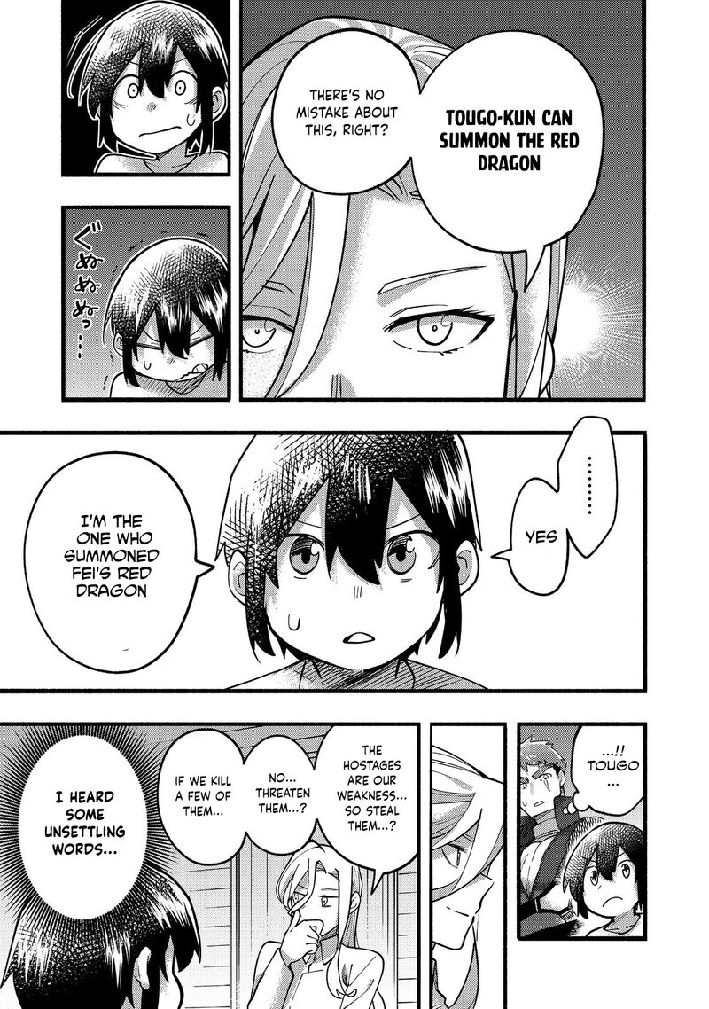 Kyou Mo E Ni Kaita Mochi Ga Umai 18 28