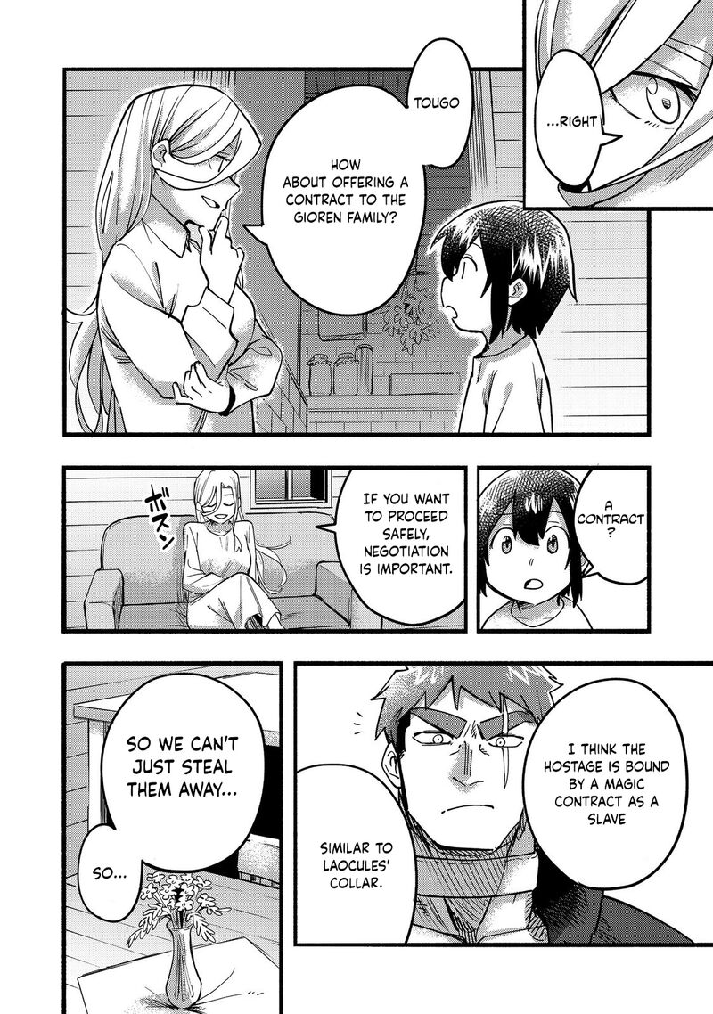 Kyou Mo E Ni Kaita Mochi Ga Umai 18 29