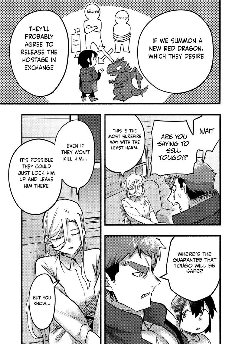 Kyou Mo E Ni Kaita Mochi Ga Umai 18 30