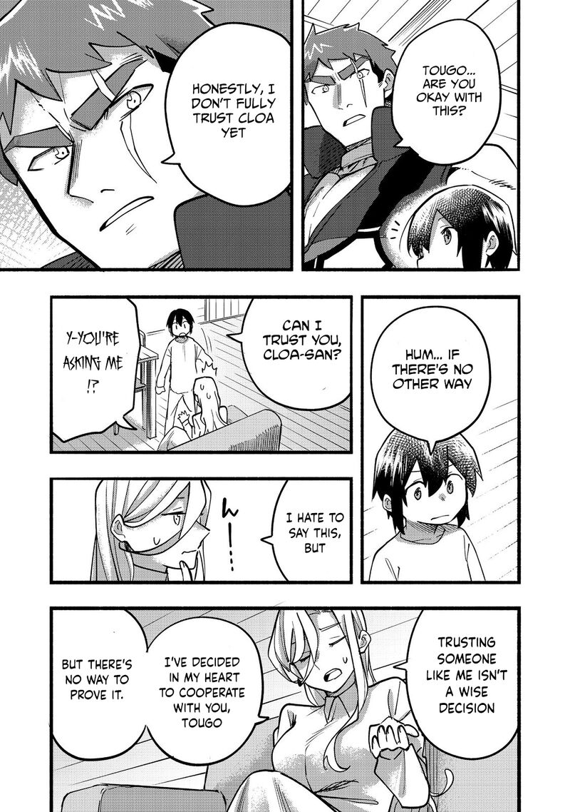 Kyou Mo E Ni Kaita Mochi Ga Umai 18 32