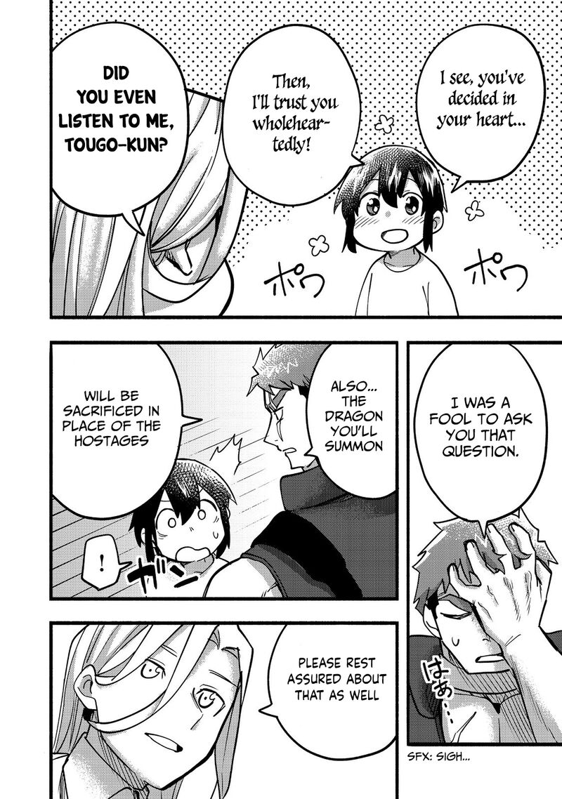 Kyou Mo E Ni Kaita Mochi Ga Umai 18 33