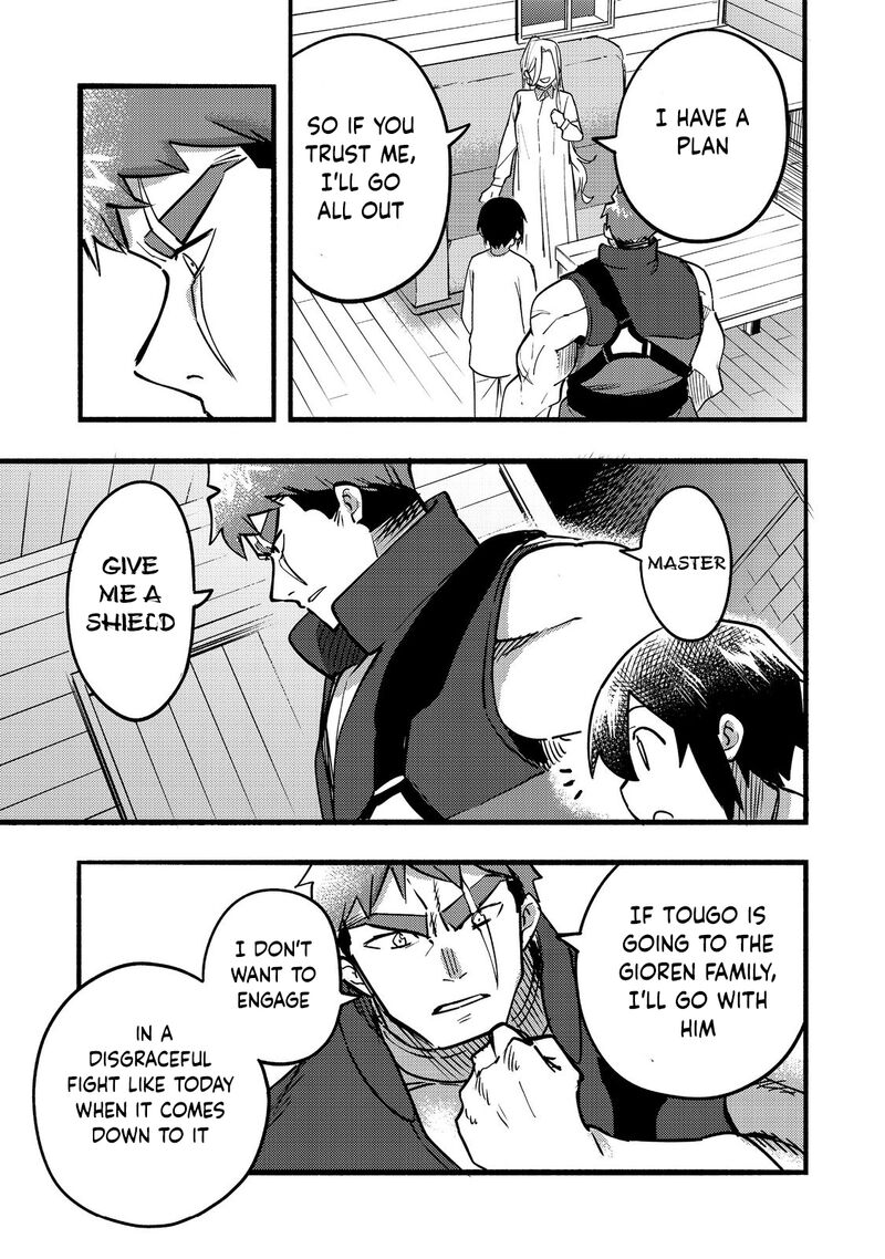 Kyou Mo E Ni Kaita Mochi Ga Umai 18 34