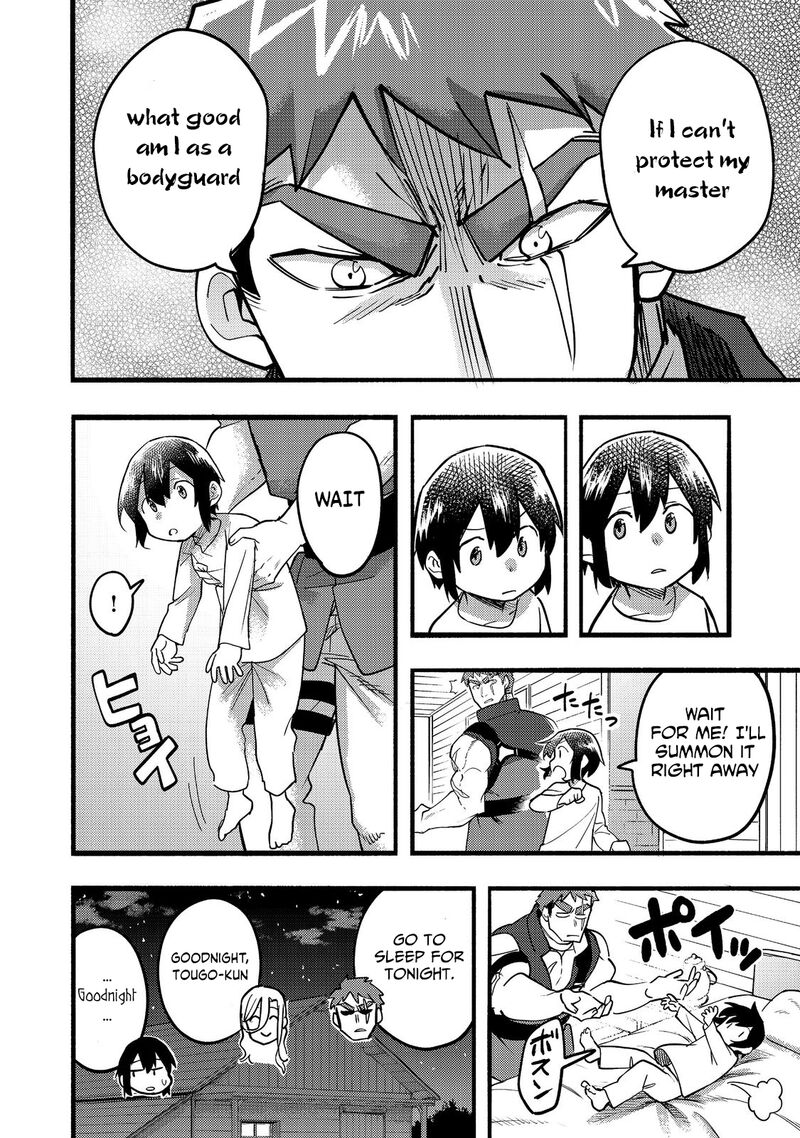 Kyou Mo E Ni Kaita Mochi Ga Umai 18 35