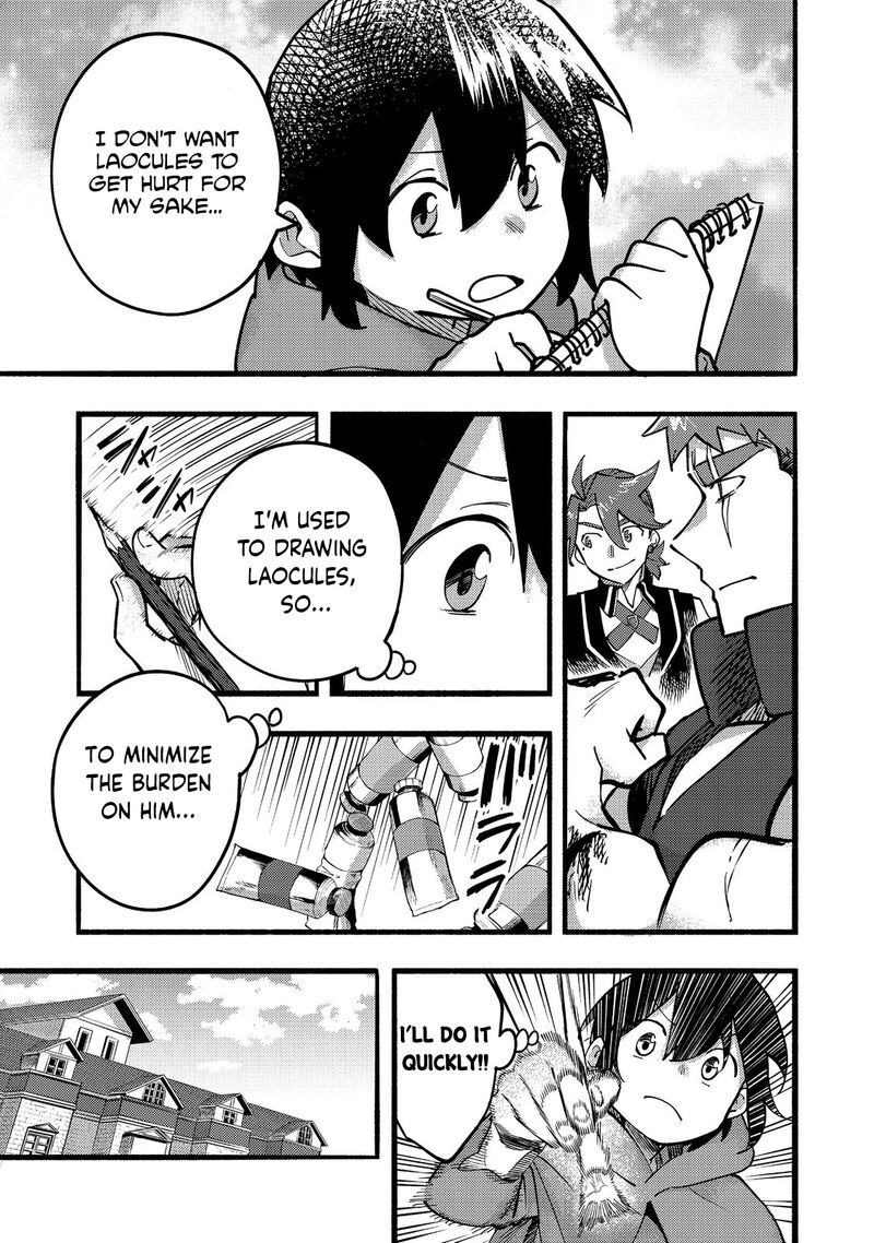 Kyou Mo E Ni Kaita Mochi Ga Umai 18 6