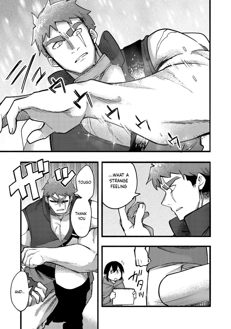 Kyou Mo E Ni Kaita Mochi Ga Umai 18 8