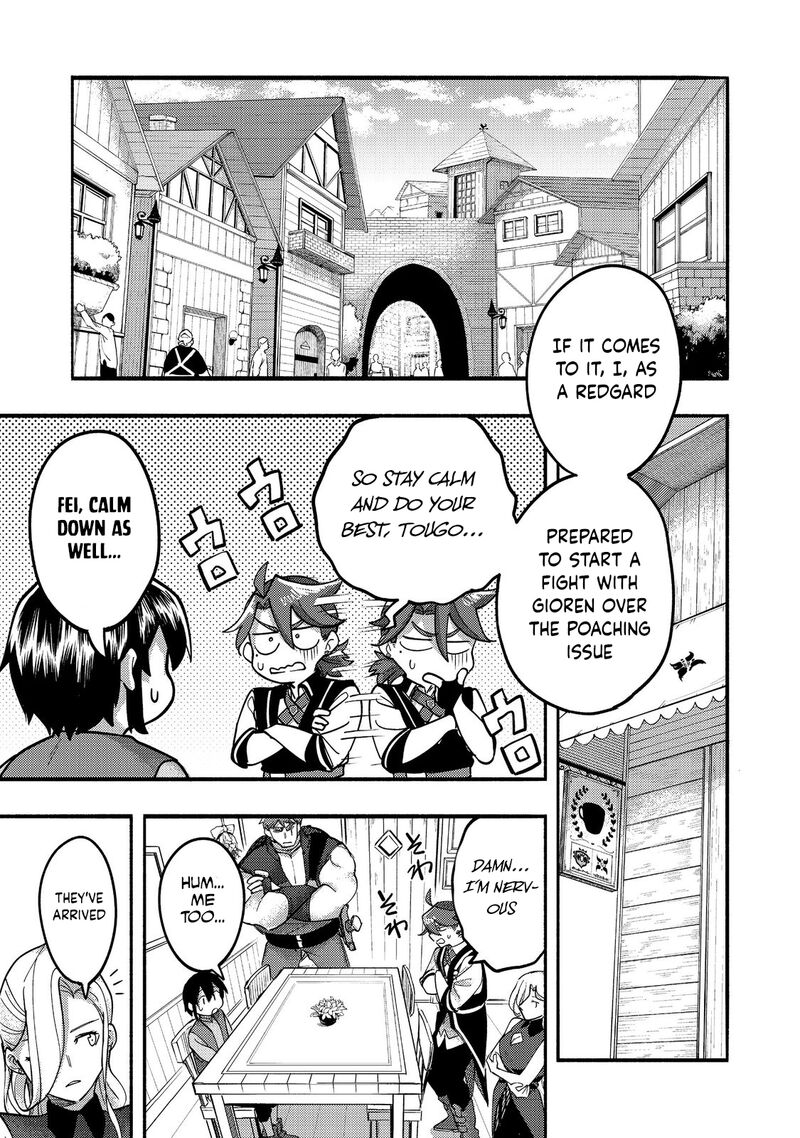 Kyou Mo E Ni Kaita Mochi Ga Umai 19 2