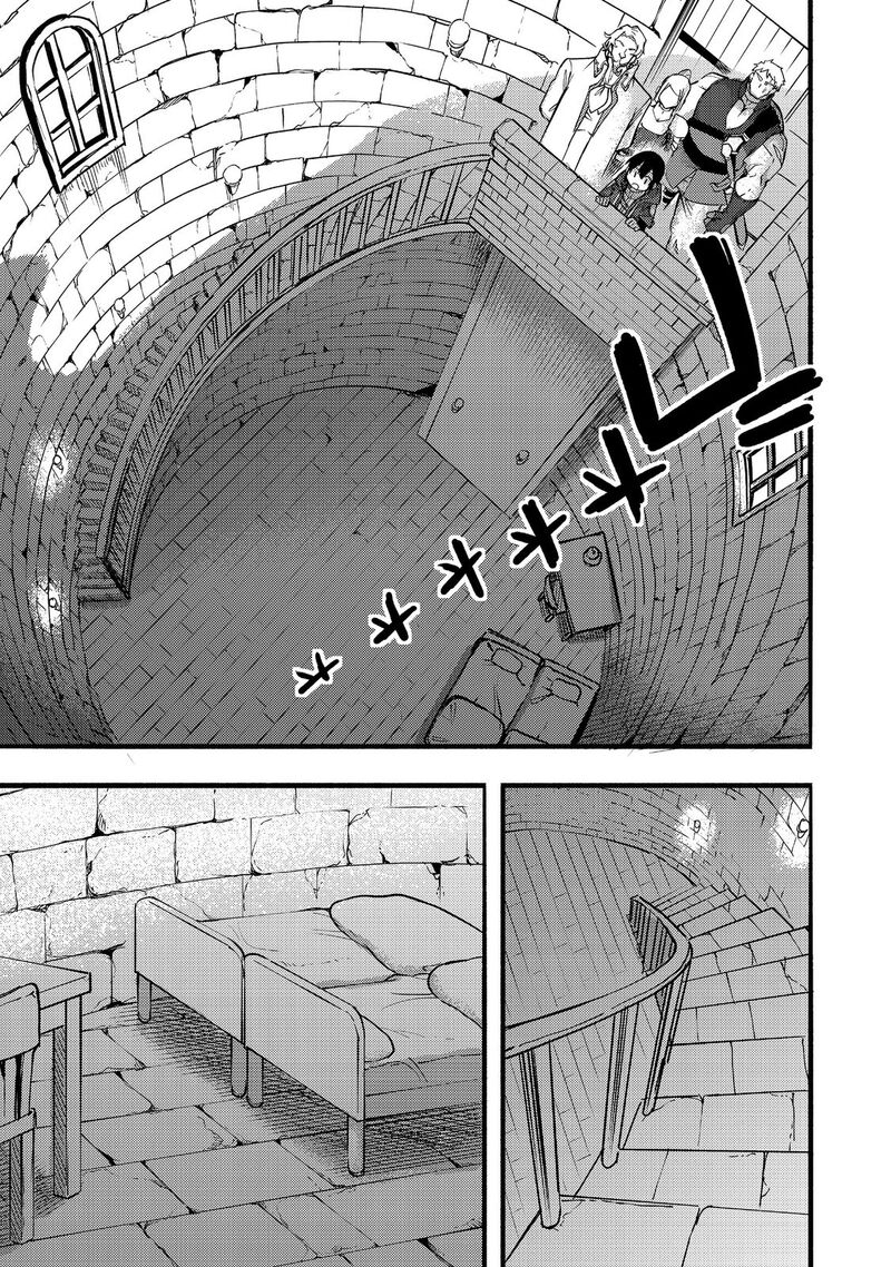 Kyou Mo E Ni Kaita Mochi Ga Umai 19 22